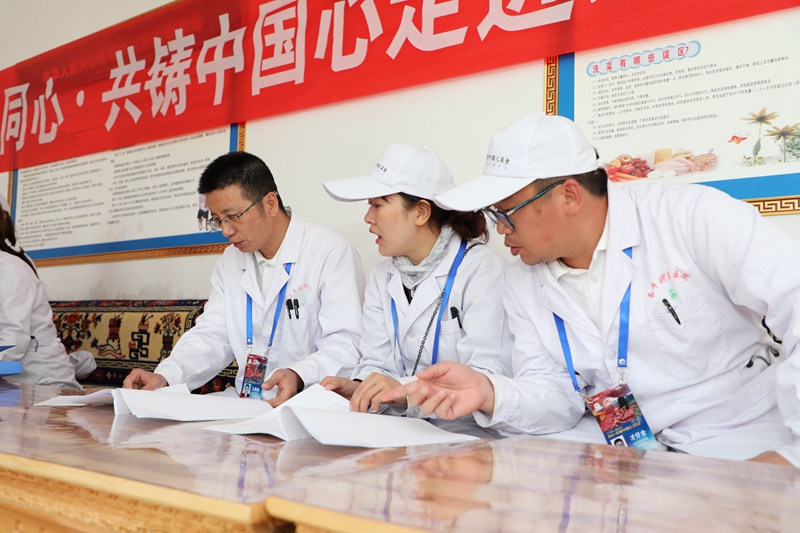 1631072724183917.jpg 1531473349834.jpg