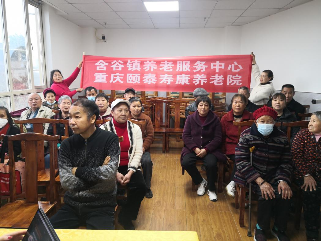 ����������ʳ���˶��������䡪���������Ϸ������Ŀ�չ���򲡿�����������