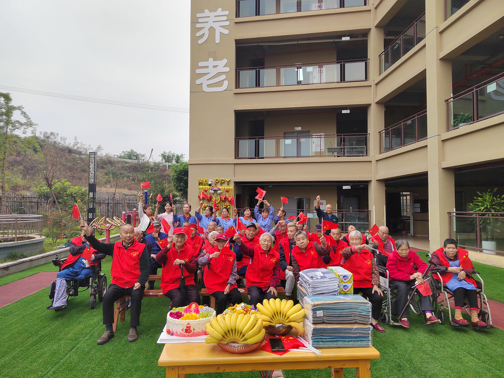 2023.10.31�����˶���������顷