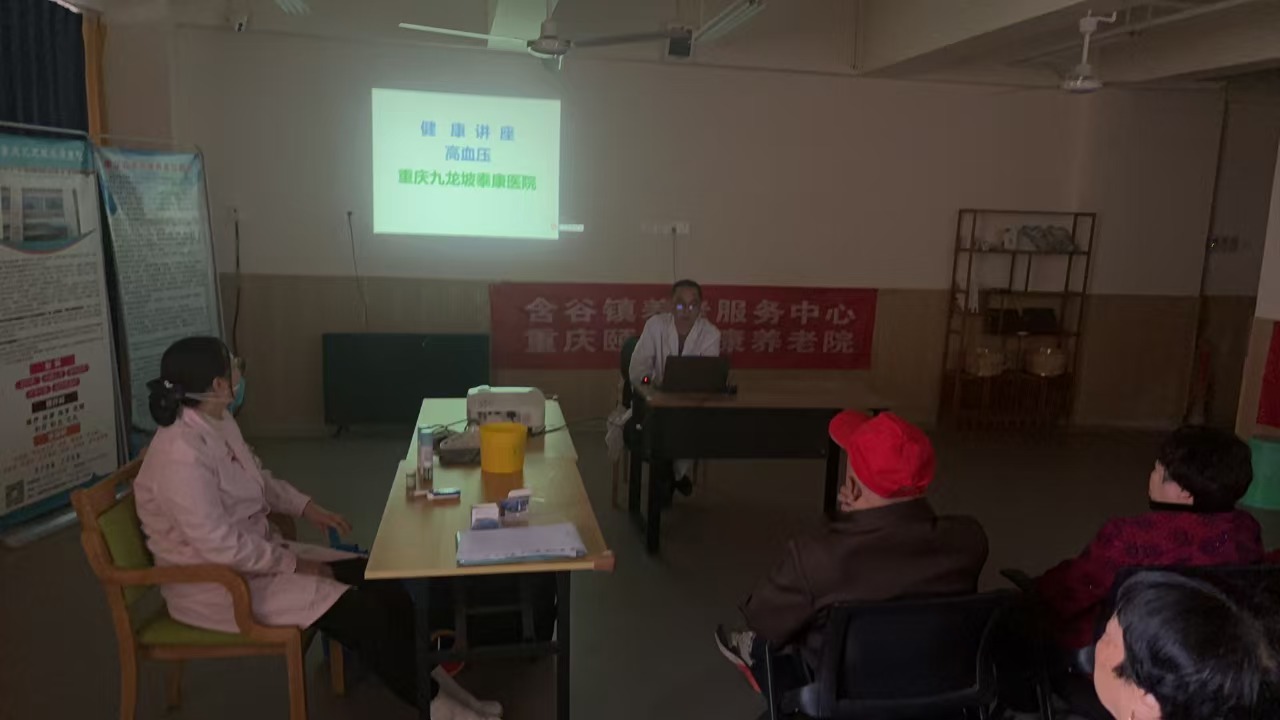 ��Ѫѹ����֪ʶ����