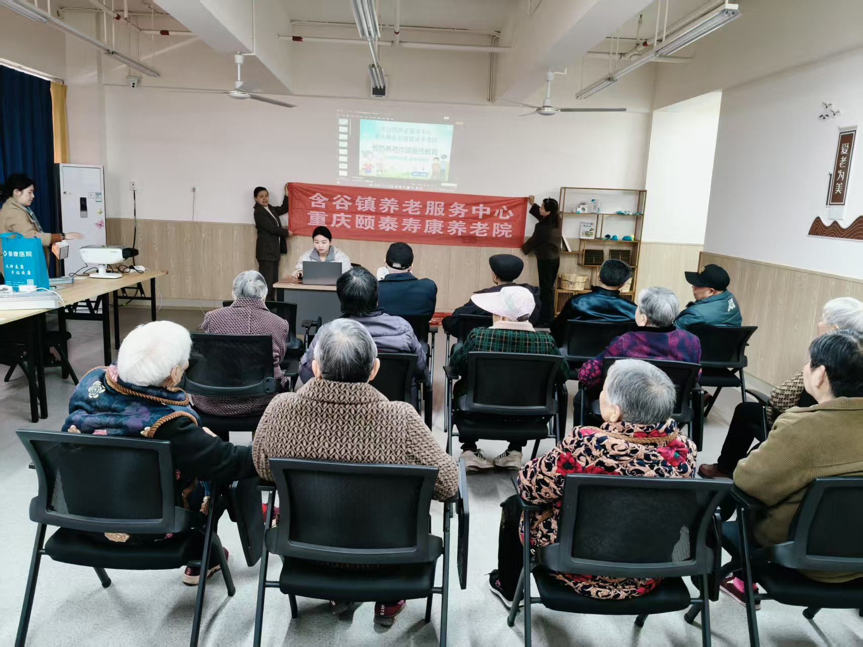 Ԥ������թƭ���ػ��Ҹ�����-- ���������Ϸ������Ŀ�չ������ר�⽲��